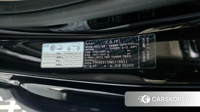 Kia Carnival 4th generation id 4731734 из Кореи 21