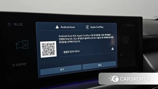 Hyundai Sonata D Edge (DN8) id 4602661 из Кореи 21