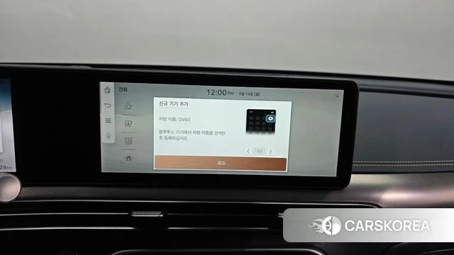Genesis GV60 id 4848622 из Кореи 21
