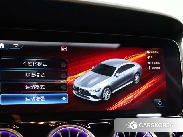 Mercedes-Benz AMG GT id 4210984 из Китая 21
