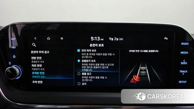 Hyundai Sonata (DN8) id 4758425 из Кореи 21