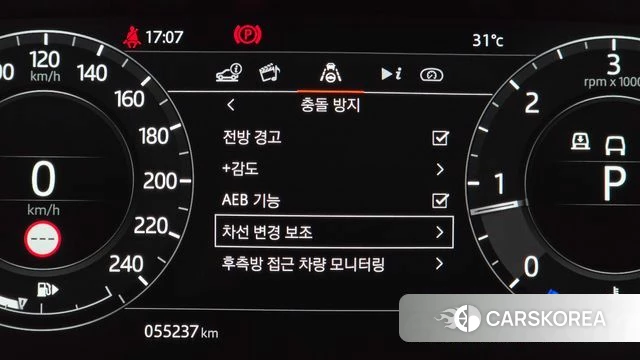 Land Rover Range Rover 4th Generation id 4708361 из Кореи 21