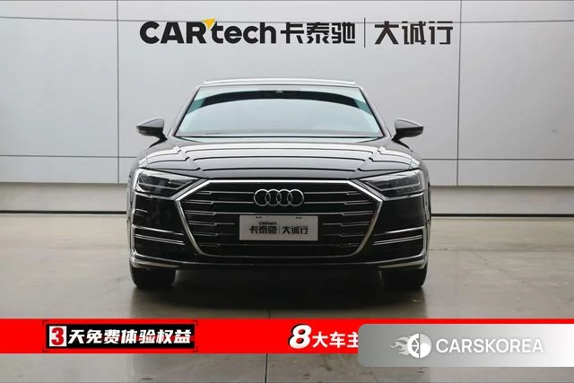 Audi A8 id 4366000 из Китая 21