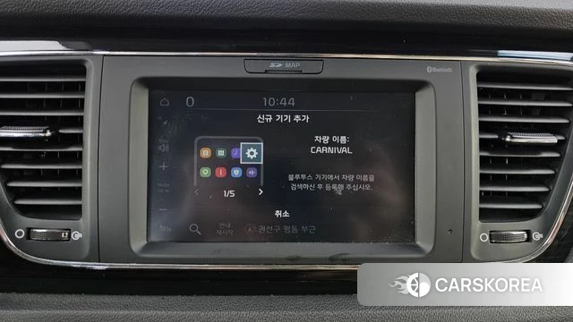 Kia The New Carnival id 4684379 из Кореи 21