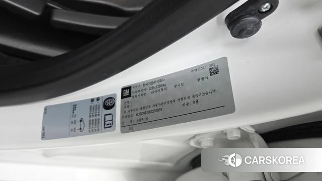 Chevrolet (GM Daewoo) The New Spark id 4403384 из Кореи 21