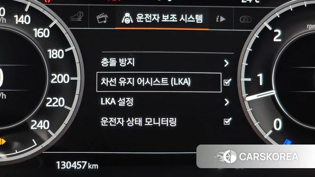 Land Rover Discovery 5 id 4620601 из Кореи 21