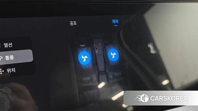 Renault Korea (Samsung) Grand Coleos id 4640067 из Кореи 21
