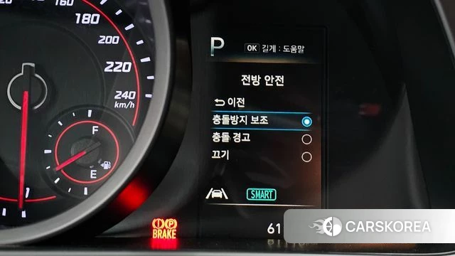 Hyundai Avante (CN7) id 4223691 из Кореи 21