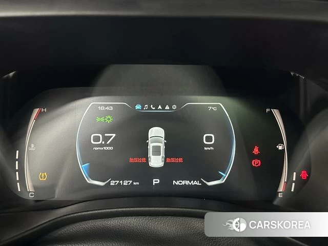 Haval First love id 4207609 из Китая 21