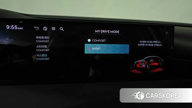 Genesis G80 (RG3) id 4400385 из Кореи 21