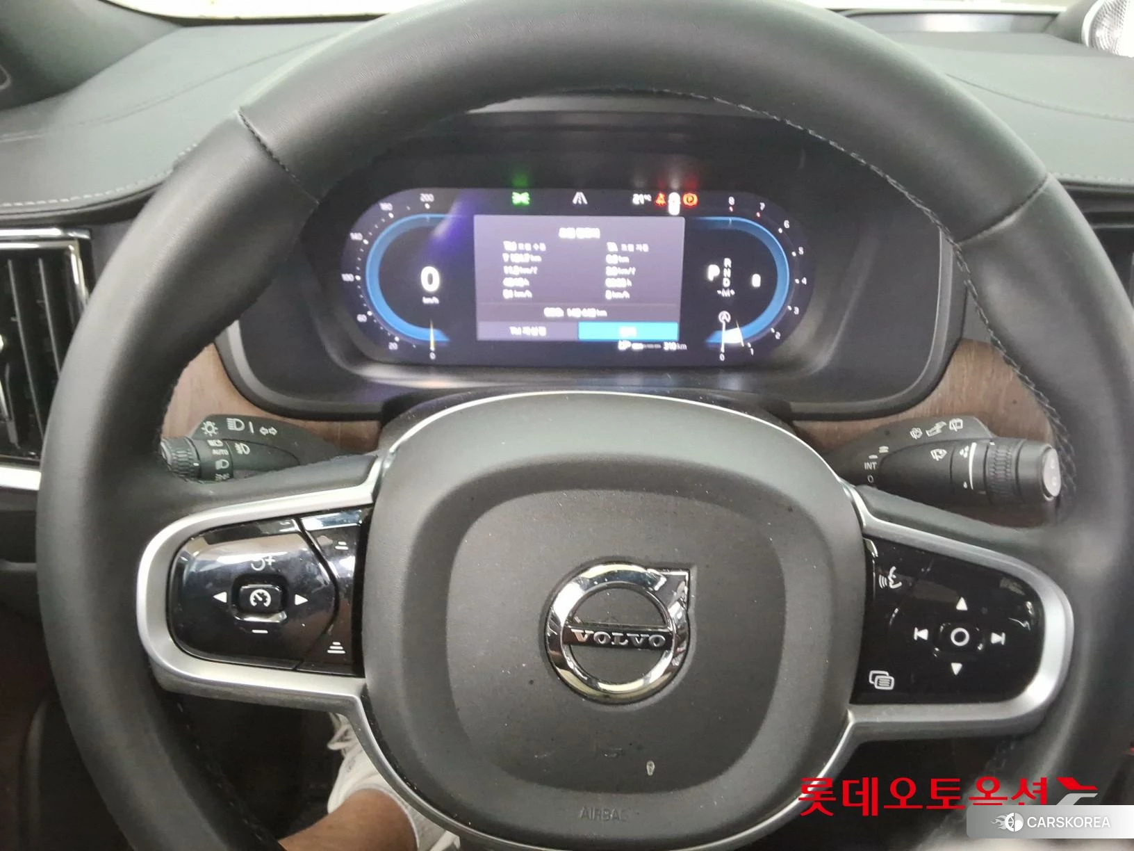Volvo Volvo V90CCB5 AWD id 4386864 из Кореи 21