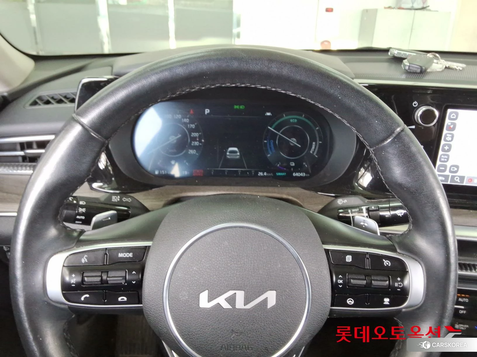 Kia K5 Hybrid id 3869392 из Кореи 21