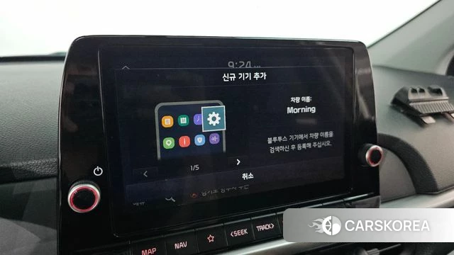 Kia The New Morning (JA) id 4617525 из Кореи 21