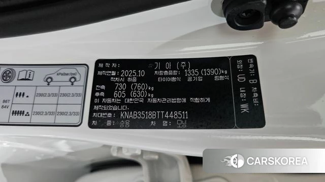 Kia The New Morning (JA) id 4413677 из Кореи 21