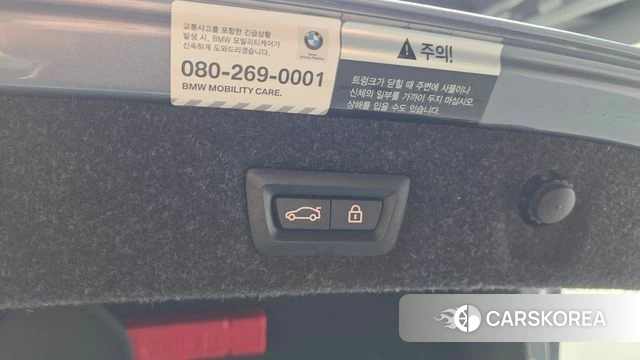 BMW 5 Series (G30) id 4551568 из Кореи 21