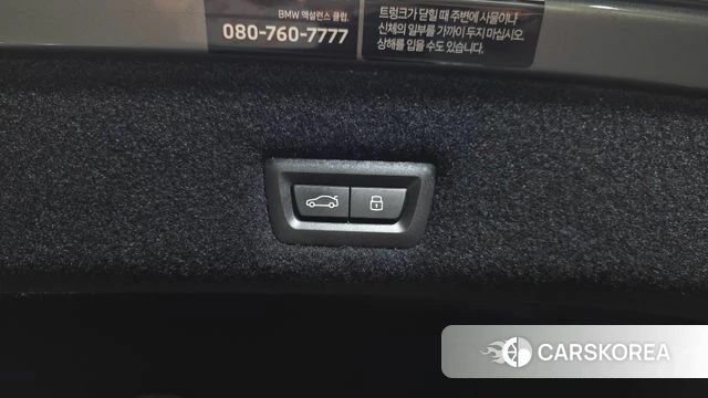 BMW 7 Series (G70) id 4650347 из Кореи 21
