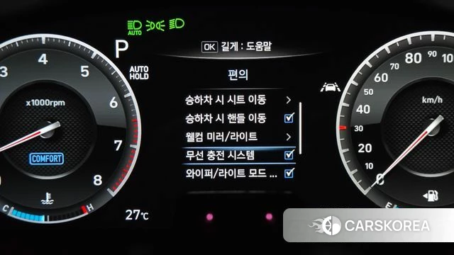 Genesis G70 id 4331540 из Кореи 21