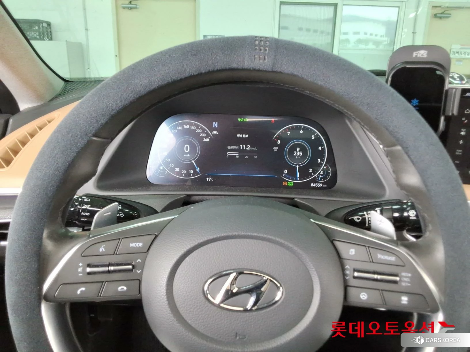 Hyundai Sonata id 3875707 из Кореи 21