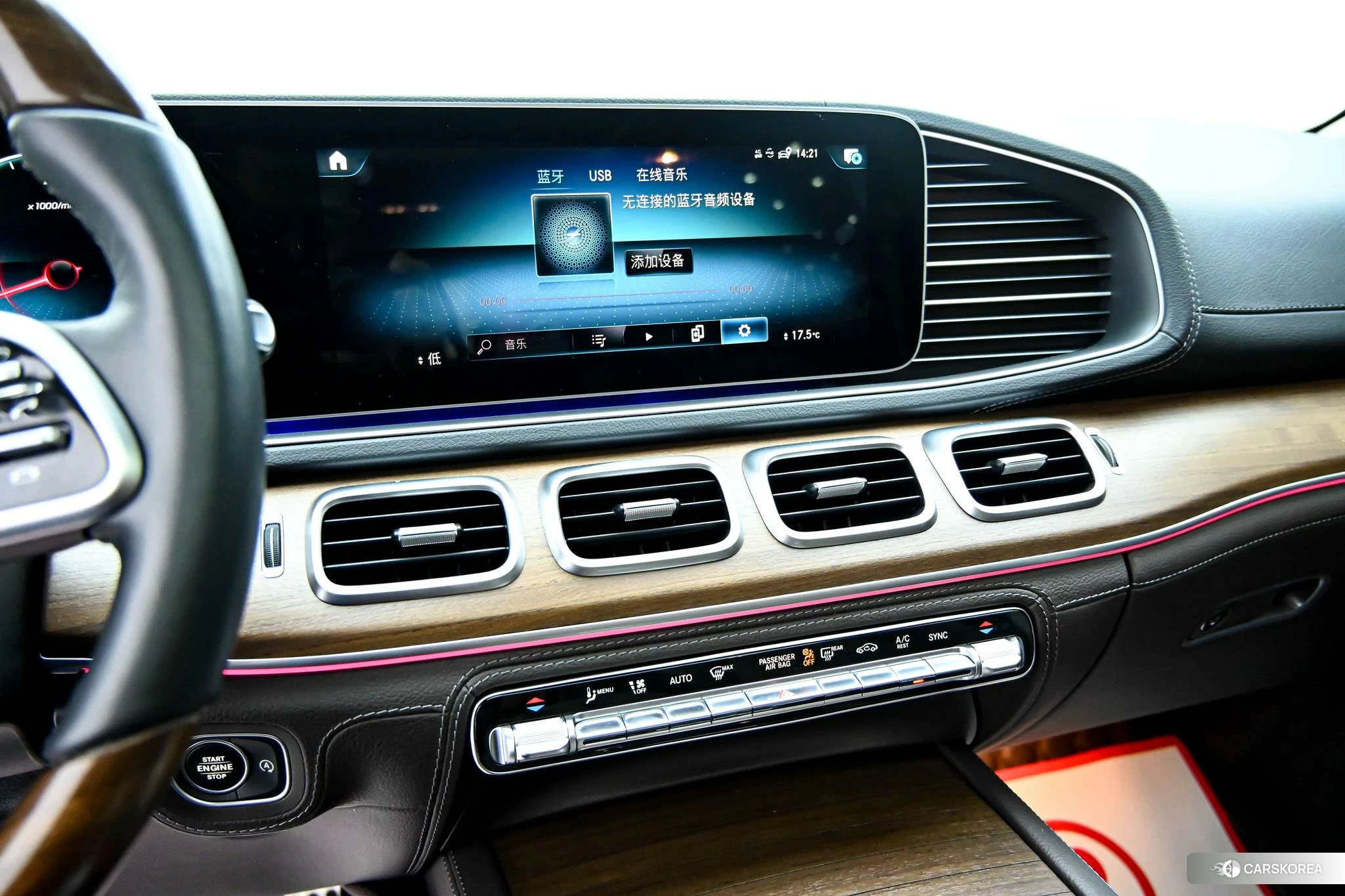 Mercedes-Benz GLS id 4473466 из Китая 21