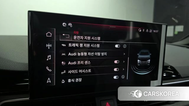 Audi A4 (B9) id 4194923 из Кореи 21