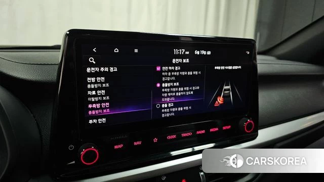 Kia The New K3 2nd generation id 4481459 из Кореи 21