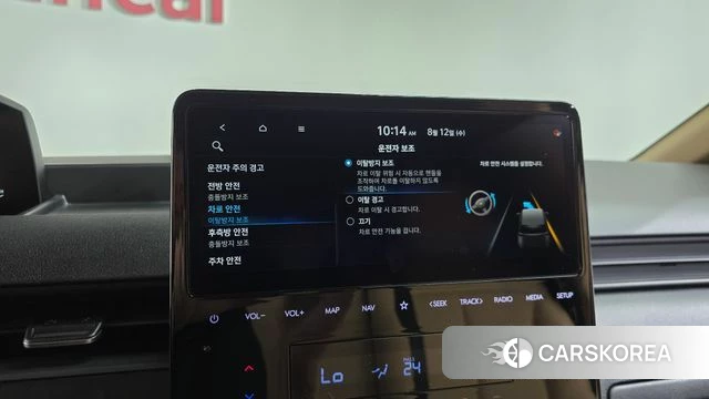 Hyundai Staria id 4692116 из Кореи 21