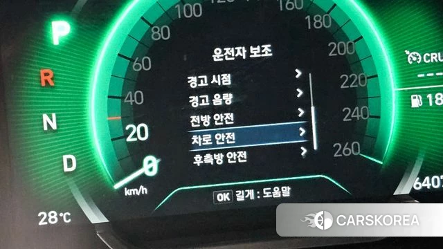 Hyundai Santa Fe TM id 4894976 из Кореи 21