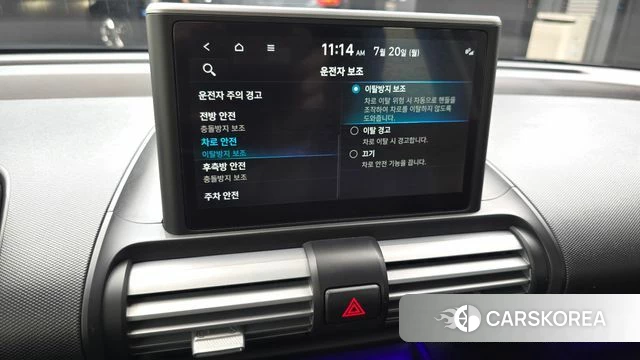 Hyundai Casper id 4603423 из Кореи 21