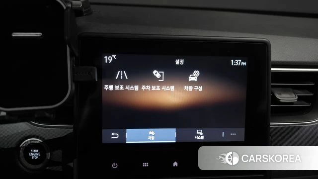Renault Korea (Samsung) XM3 id 4303045 из Кореи 21