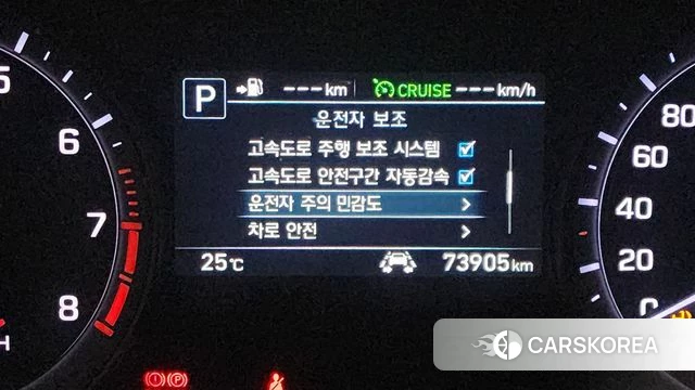 Genesis G80 id 4551559 из Кореи 21