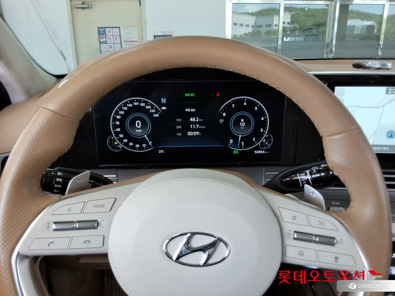 Hyundai Grandeur id 4296757 из Кореи 21