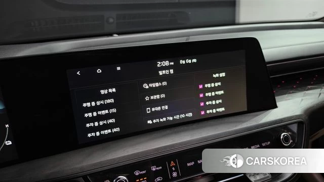 Kia K8 Hybrid id 4670339 из Кореи 21