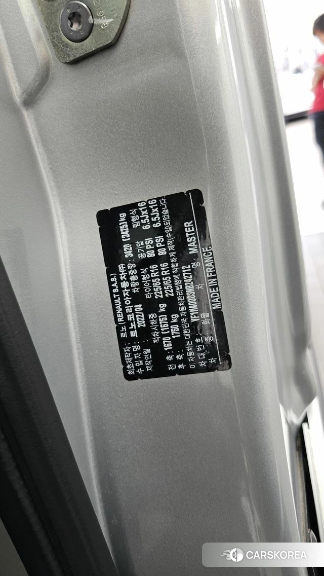 Renault Korea (Samsung) Master id 4871897 из Кореи 21