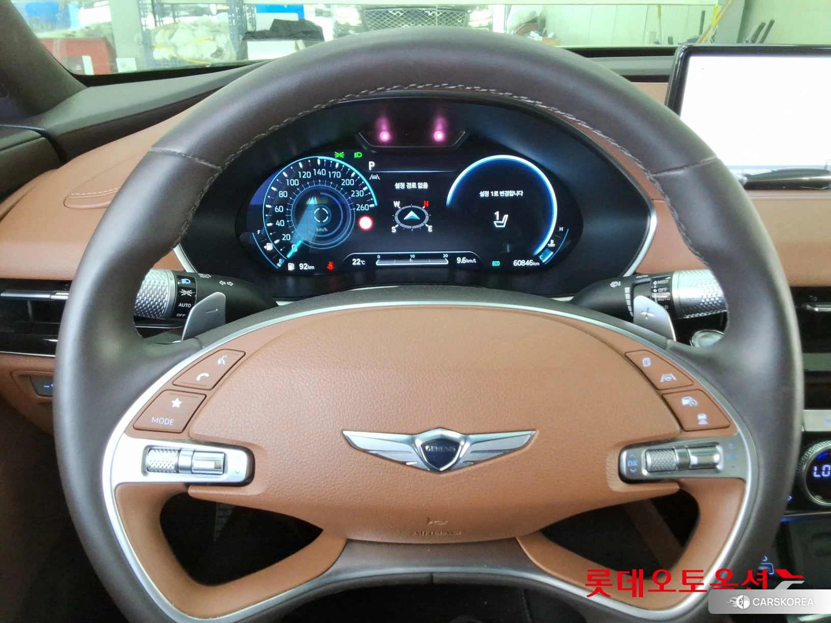 Hyundai G80 id 4289390 из Кореи 21