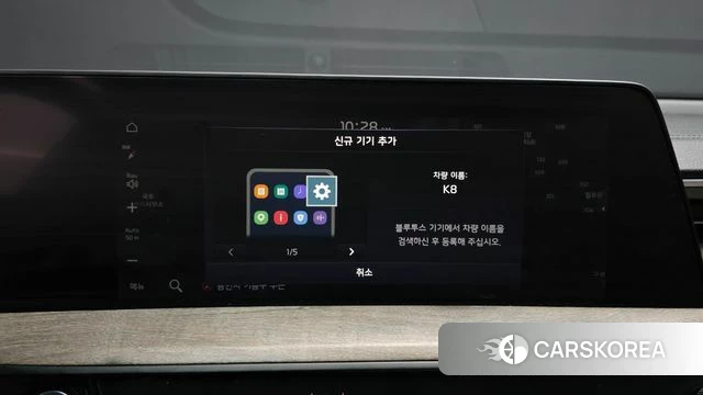Kia K8 Hybrid id 4415890 из Кореи 21