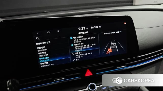 Hyundai Avante (CN7) id 4519622 из Кореи 21