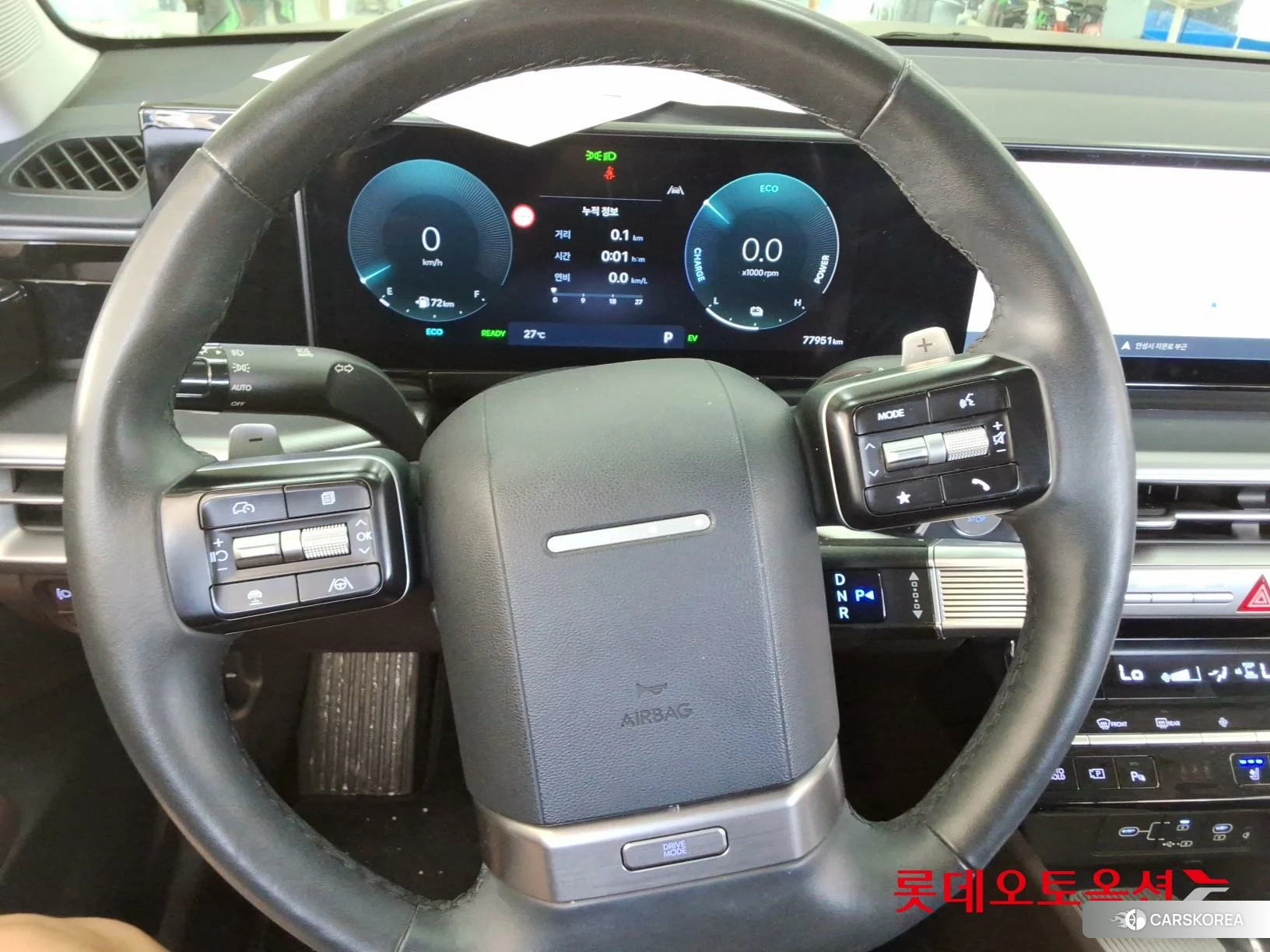 Hyundai Grandeur Hybrid id 4902542 из Кореи 21