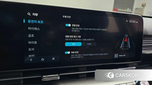 Hyundai Kona (SX2) id 4432961 из Кореи 21