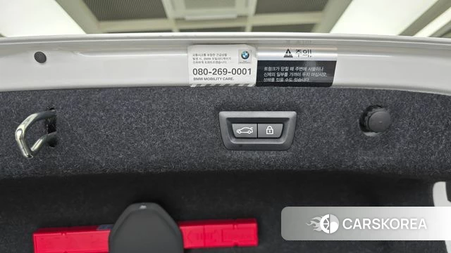 BMW 5 Series (G30) id 4636738 из Кореи 21