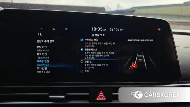 Hyundai Avante (CN7) id 4434528 из Кореи 21