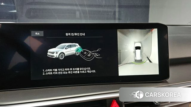 Kia The New Sorento 4th Generation id 4194118 из Кореи 21