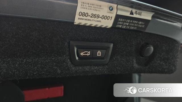 BMW 5 Series (G30) id 4658417 из Кореи 21