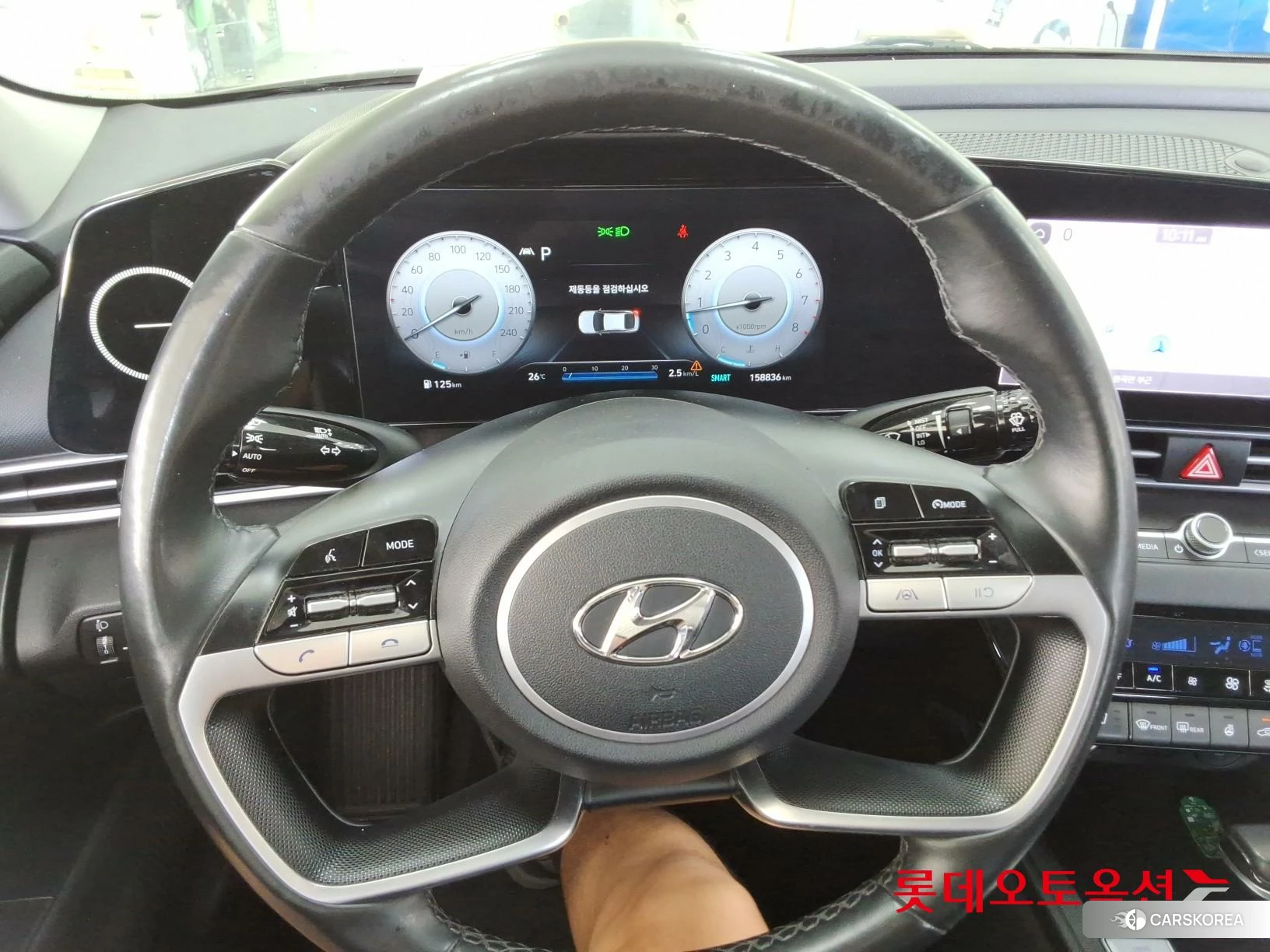 Hyundai Avante id 4909205 из Кореи 21