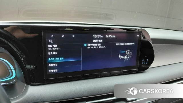 Hyundai The New Palisade id 4691800 из Кореи 21