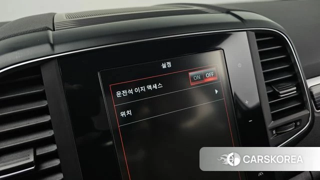 Renault Korea (Samsung) The New QM6 id 4592970 из Кореи 21