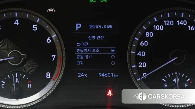 Hyundai Sonata (DN8) id 4502345 из Кореи 21