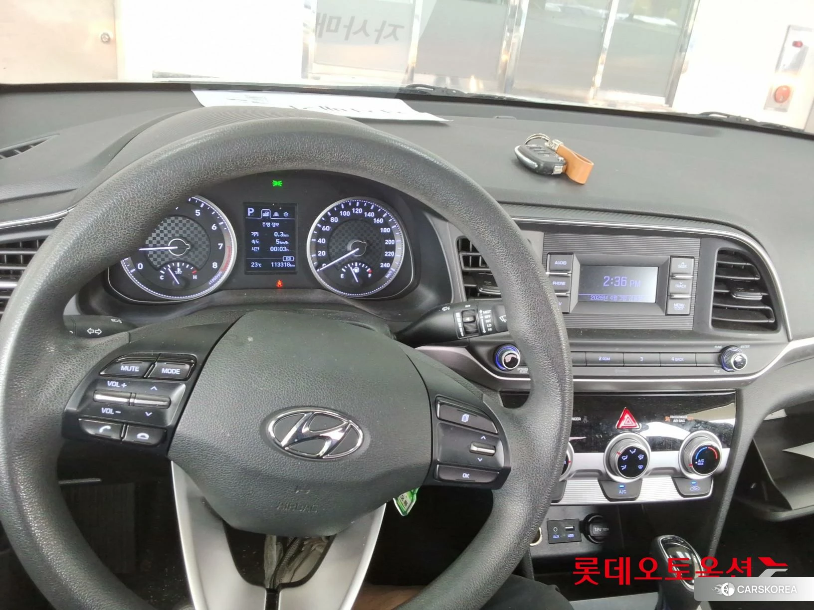 Hyundai Avante id 3888348 из Кореи 21