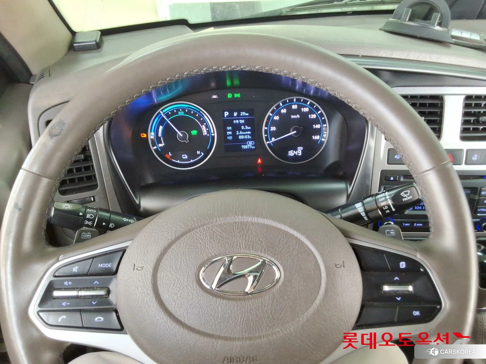 Hyundai Porter II electric id 4909257 из Кореи 21