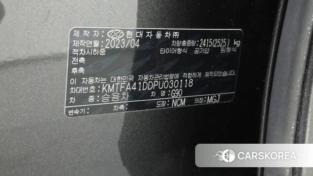 Genesis G90 (RS4) id 4774208 из Кореи 21