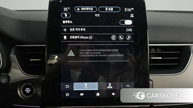 Renault Korea (Samsung) Arcana id 4583939 из Кореи 21